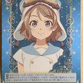 Weiss Schwarz Yohane the Parhelion: Sunshine in the Mirror YHN/W111-009U U You Trading Card NM