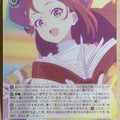 Weiss Schwarz Yohane the Parhelion: Sunshine in the Mirror YHN/W111-086U U Riko Trading Card NM