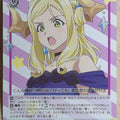 Weiss Schwarz Yohane the Parhelion: Sunshine in the Mirror YHN/W111-032U U Mari Trading Card NM