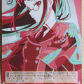 Weiss Schwarz Yohane the Parhelion: Sunshine in the Mirror YHN/W111-066U U Dia Trading Card NM