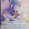 Weiss Schwarz Yohane the Parhelion: Sunshine in the Mirror YHN/W111-036U U Yohane Trading Card NM