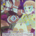 Weiss Schwarz Yohane the Parhelion: Sunshine in the Mirror YHN/W111-097U U Dia Trading Card NM