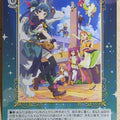 Weiss Schwarz Yohane the Parhelion: Sunshine in the Mirror YHN/W111-045U U Yohane Trading Card NM