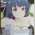 Weiss Schwarz Yohane the Parhelion: Sunshine in the Mirror YHN/W111-034U U Yohane Trading Card NM