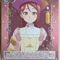 Weiss Schwarz Yohane the Parhelion: Sunshine in the Mirror YHN/W111-085U U Riko Trading Card NM