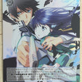 Weiss Schwarz The irregular at magic high school Gmr/WS02-T32SSR SSR Miyuki Trading Card NM