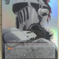 Weiss Schwarz Goblin Slayer GBS/S63-T03SSR SSR Goblin Slayer Trading Card NM