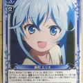 Precious Memories Ground Control to Psychoelectric Girl PM/DEN-P-008 PR Erio Towa Trading Card NM