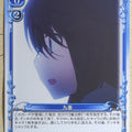 Precious Memories The irregular at magic high school PM/MR-P-010 PR Kokoa Trading Card NM
