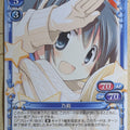 Precious Memories Hidamari Sketch PM/HID-P-029 PR Nori Trading Card NM