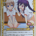 Precious Memories School-LIVE! PM/GAK-P-008 PR Miki Naoki Trading Card NM