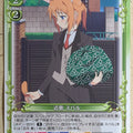 Precious Memories Mayo Chiki PM/MAY-P-008 PR Subaru Konoe Trading Card NM