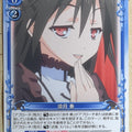 Precious Memories Mayo Chiki PM/MAY-P-009 PR Kanade Suzutsuki Trading Card NM