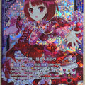 Z/X Zillions of Enemy X Z/X P30-009-PR PR Love Trading Card NM