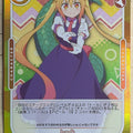 OSICA Miss Kobayashi's Dragon Maid OS/KOB-01-001F 4 Star Foil Tohru Trading Card NM