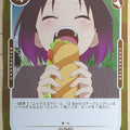 OSICA Miss Kobayashi's Dragon Maid OS/KOB-01-035F 3 Star Foil Elma Trading Card NM
