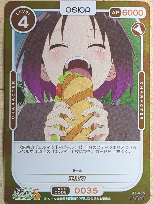OSICA Miss Kobayashi's Dragon Maid OS/KOB-01-035F 3 Star Foil Elma Trading Card NM