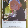 OSICA Miss Kobayashi's Dragon Maid OS/KOB-01-004F 3 Star Foil Tohru Trading Card NM