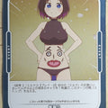 OSICA Miss Kobayashi's Dragon Maid OS/KOB-01-092F 3 Star Foil Elma Trading Card NM