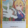 OSICA Miss Kobayashi's Dragon Maid OS/KOB-01-007 2 Star Tohru Trading Card NM