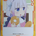OSICA Miss Kobayashi's Dragon Maid OS/KOB-01-029 2 Star Canna Trading Card NM