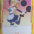 OSICA Miss Kobayashi's Dragon Maid OS/KOB-01-009 2 Star Tohru Trading Card NM