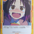 OSICA Miss Kobayashi's Dragon Maid OS/KOB-01-043 2 Star Elma Trading Card NM