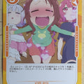 OSICA Miss Kobayashi's Dragon Maid OS/KOB-01-083 2 Star Riko Saikawa Trading Card NM