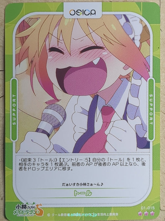 OSICA Miss Kobayashi's Dragon Maid OS/KOB-01-015 3 Star Tohru Trading Card NM