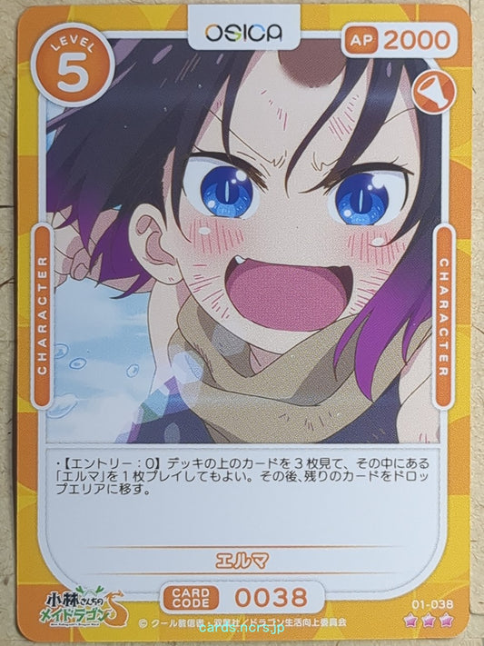OSICA Miss Kobayashi's Dragon Maid OS/KOB-01-038 3 Star Elma Trading Card NM