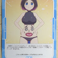 OSICA Miss Kobayashi's Dragon Maid OS/KOB-01-092 3 Star Elma Trading Card NM