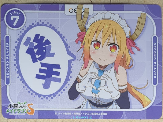 OSICA Miss Kobayashi's Dragon Maid OS/KOB-2ndPlayer 1 Star Tohru Trading Card NM