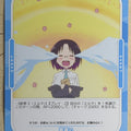 OSICA Miss Kobayashi's Dragon Maid OS/KOB-01-093 2 Star Elma Trading Card NM