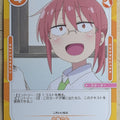 OSICA Miss Kobayashi's Dragon Maid OS/KOB-S1-010 1 Star Kobayashi-San Trading Card NM