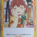 OSICA Miss Kobayashi's Dragon Maid OS/KOB-S1-012 1 Star Georgie Trading Card NM