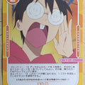 OSICA Miss Kobayashi's Dragon Maid OS/KOB-S1-011 1 Star Makoto Takiya Trading Card NM