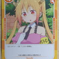 OSICA Miss Kobayashi's Dragon Maid OS/KOB-01-014 2 Star Tohru Trading Card NM