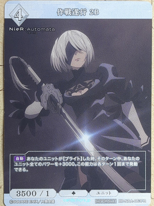 Build Divide Bright NieR:Automata BB-NAA-083PR PR Trading Card NM