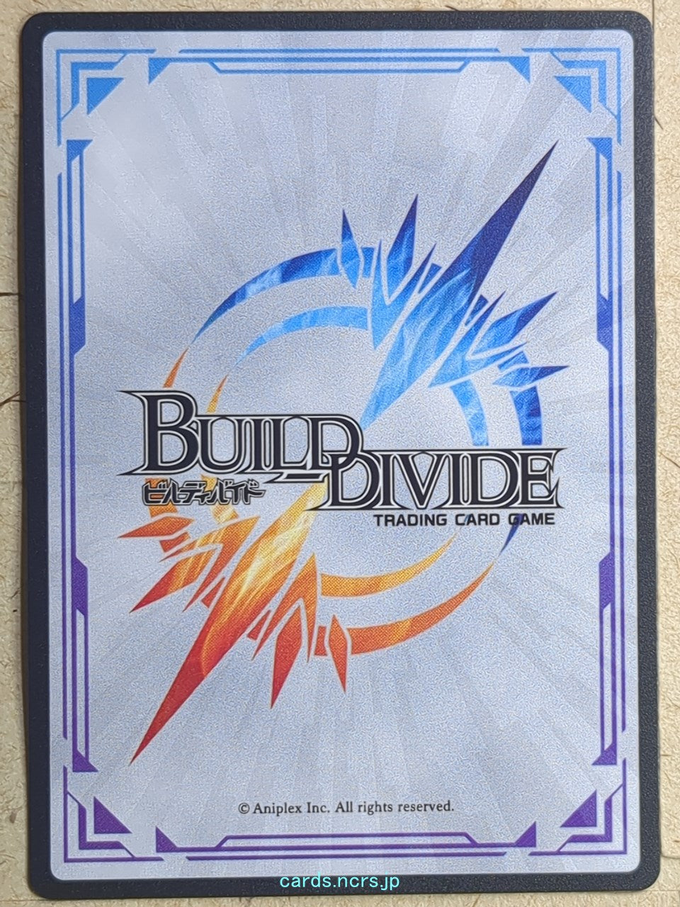 Build Divide My Dress-Up Darling BB-BSQ-057N N Marin Kitagawa Trading Card NM