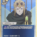 Build Divide Sword Art Online BD/SAO-TB1-50N N Oberon Trading Card NM