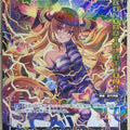 Wixoss Bk Wixoss SPK16-13D-P SP Elechair Trading Card NM