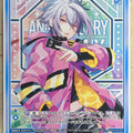Z/X Zillions of Enemy X Z/X G20-012-R R Suguru Raicho Trading Card NM