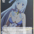 Weiss Schwarz Arifureta ARI/S103-091C C Shea Haulia Trading Card NM