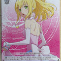 Weiss Schwarz Arifureta ARI/S103-092C C Liliana Trading Card NM