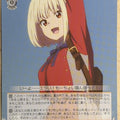 Weiss Schwarz Lycoris Recoil LRC/W105-054C C Chisato Nishikigi Trading Card NM