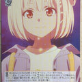 Weiss Schwarz Lycoris Recoil LRC/W105-051C C Chisato Nishikigi Trading Card NM