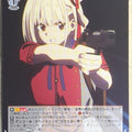 Weiss Schwarz Lycoris Recoil LRC/W105-048U U Chisato Nishikigi Trading Card NM