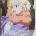 Weiss Schwarz Lycoris Recoil LRC/W105-056C C Chisato Nishikigi Trading Card NM