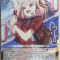 Weiss Schwarz Lycoris Recoil LRC/W105-044U U Chisato Nishikigi Trading Card NM
