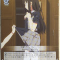 Weiss Schwarz Lycoris Recoil LRC/W105-086C C Takina Inoue Trading Card NM